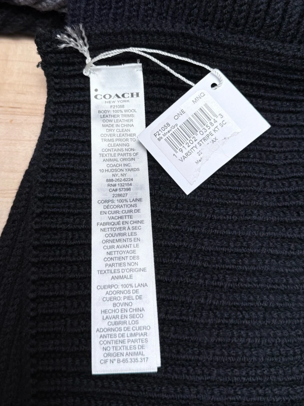NWT Coach 100% Wool Black Gray Stripe Wool Varsity Scarf Preppy